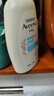 艾惟诺（Aveeno）艾维诺润肤乳 婴儿身体乳保湿防干痒宝宝儿童面霜354g*2 新年礼物 实拍图