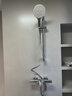 高仪（GROHE）进口恒温花洒套装 卫生间淋浴手持150mm 恒温带下出水 实拍图