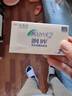 强生（Johnson） 安视优 进口 隐形眼镜 润眸 两周/双周抛 6片装425度 实拍图