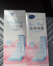 海氏海诺医用会阴冷敷贴冷敷垫冰敷贴 产妇产后顺产剖腹产术后冷敷消肿3盒 实拍图