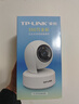 普联（TP-LINK）监控摄像头 500万3K智能双光全彩夜视 360度全景手机远程语音通话 宝宝宠物室内家用安防 IPC45AW 实拍图