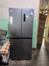 华凌美的出品406L十字双开门冰箱超薄风冷无霜一级能效双变频对开多门四门京东自营HR-426WSP国家补贴 实拍图