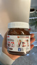 费列罗Nutella意榛滋可可酱180g巧克力味榛子可可调味酱早餐面包伴侣 Nutella榛子可可调味酱瓶装350g 实拍图