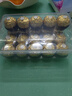 费列罗 巧克力礼盒 30粒375g 榛果威化 糖果 年货礼盒 零食 实拍图