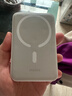 倍思【3C认证】磁吸充电宝Magsafe无线 22.5W快充移动电源10000毫安可上飞机适用于苹果17/16/华为小米 实拍图