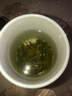 文新绿茶2025新茶实惠便携装信阳毛尖一级25g罐装 实拍图