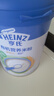 亨氏（Heinz）婴儿宝宝辅食原味有机米粉维c营养高铁米粉婴儿米糊218g 6个月+ 实拍图