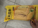一米生活 0脂肪玉米面条400g*5袋 东北粗粮代餐挂面黄面条 实拍图