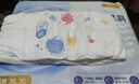 好奇（Huggies）金装拉拉裤XL96片(12-17kg)尿不湿【速干不易红】 实拍图