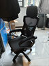 锦汐 电脑椅家用办公椅子靠背人体工学椅学习转椅老板座椅游戏电竞椅 【二代升级款】黑框黑网+乳胶 实拍图