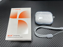 图拉斯正版【销量第一|超冰透抗黄】 适用Airpods pro3保护套airpods4透明硅胶防摔软壳男女三代四代二代 AirPods Pro 3 【裸机美感 超薄透亮】无线充电丨赠送挂绳 实拍图