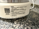 小熊（Bear）电煮锅 小电锅 电火锅 电热锅蒸煮一体分体式微电脑多功能锅2-3人家用316L不锈钢配蒸笼2.5L F25P1 实拍图