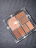 橘朵（Judydoll）玩趣七色眼影盘大地色腮红高光修容新年礼物02浓郁大地色 实拍图