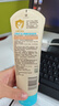 艾惟诺（Aveeno）艾维诺婴儿润肤乳儿童宝宝面霜保湿防干痒身体乳护手霜新年礼物 实拍图