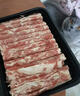 潮夫道肥牛卷净重400g原切谷饲雪花牛肉卷肥牛片烧烤麻辣烫火锅食材生鲜 实拍图