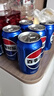 百事可乐 Pepsi 碳酸饮料汽水原味 330ml*6听整箱装 春节年货 企业团购 实拍图