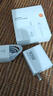小米（MI）90W GaN 充电器+数据线套装 小米14/13ultra/redmiK70手机原装原盒同款 实拍图
