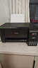 爱普生（EPSON）墨仓式 L3255彩色打印机 微信打印/无线连接  家用打印优选 AI学习打印机（打印、复印、扫描） 实拍图