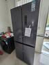 康佳408升十字门冰箱智能变频超薄可嵌入一级能效风冷无霜大容量家用电冰箱家电BCD-408WPEG4S国家补贴 实拍图