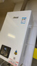 林内（Rinnai）【小蛮腰】13升燃气热水器 天然气热水器 智慧恒温升级CPU 低压启动上门安装13GD31（JSQ26-GD31） 实拍图