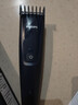 飞利浦（PHILIPS）智能电动理发器成人儿童电推子 生日礼物送男生男友老公父亲 HC3688 实拍图