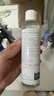 雅漾（Avene）恒润柔肤保湿水200ML 舒缓补水大保水爽肤水护肤水湿敷水礼物男女 实拍图