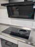 硕高电磁炉家用嵌入式3500w大功率凹面电灶台嵌两用 电磁炉电陶炉 不挑锅具恒温定时左平右凹OG008 实拍图
