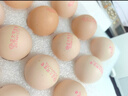 正大食品（CP）鲜鸡蛋年货节礼盒装30枚 Plus联名款 3.18斤 源头直发 实拍图