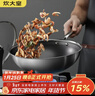 炊大皇 炒锅 304不锈钢炒菜锅煎锅 平底不粘炒锅32cm 可立可视盖不挑灶 实拍图