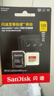 闪迪（SanDisk）128GB TF(MicroSD)内存卡 4K极速金卡A2 V30 U3行车记录仪 运动相机无人机 监控存储卡 读190MB/s 实拍图