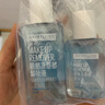 美宝莲眼部及唇部卸妆液110ml(70ml+40ml) 深层清洁全脸【临期清仓】 实拍图
