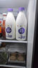 光明致优A2鲜牛奶800ml*3 75℃巴氏杀菌 实拍图