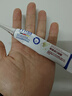 YYTISS祛疤膏去疤痕药膏修复凝胶医用硅酮医院专用除疤膏剖腹产手术缝针 实拍图