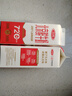 三元北京鲜牛奶950ml  72度屋装儿童营养孕妇冷藏牛奶【丁禹兮同款】 实拍图