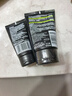 欧莱雅（LOREAL）男士洗面奶控油清痘深层清洁磨砂抗黑头角质氨基酸洁面乳男青少年 炭爽控油抗黑头洁面膏100ml+50ml 实拍图