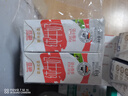 德亚（Weidendorf）德国进口高钙全脂纯牛奶200ml*30整箱装儿童学生营养早餐年货 实拍图