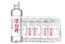 今麦郎凉白开熟水饮用水 550ml*24瓶非矿泉整箱新旧包装喝凉白开水 实拍图