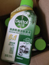 滴露（Dettol）洗衣机清洗剂250ml金装版松木洗衣机清洁除菌液消毒杀菌清洁剂 实拍图