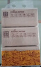 泉林本色柔韧抽纸3层133抽*3包亲肤宝宝婴儿纸巾卫生纸餐巾纸面巾纸更健康 实拍图