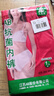 AB4条商场同款女抗菌短裤棉质中老年夏薄宽松大码高腰奶奶三角内裤 大红色 4条 3XL 实拍图