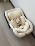 怡戈（Ekobebe）小元宝新生婴儿提篮式儿童安全座椅汽车用宝宝便携车载提篮奶酪白 实拍图