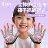 TMT儿童保暖手套冬季加厚男女骑行防风防寒卡通五指玩滑雪9-16岁 实拍图