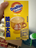 阿华田（Ovaltine） 麦乳精180g（30g*6包）盒装随身装谷物粉上海老牌子黄金大麦 实拍图