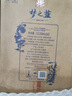 洋河 梦之蓝 龙凤呈祥 52度550ml*2*2 整箱装 礼盒装*2年货送礼 实拍图