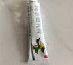 【华邦制药 力言卓】地奈德乳膏0.05%*15g/盒 实拍图