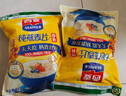 西麦高钙牛奶燕麦片420g营养早餐冲饮代餐独立小包 实拍图