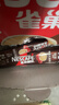 雀巢（Nestle）【樊振东同款】1+2特浓低糖*速溶咖啡三合一冲调饮品90条1170g 实拍图