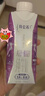 蒙牛特仑苏A2β-酪蛋白纯牛奶250ml*24盒 3.8g乳蛋白 年货礼盒 实拍图