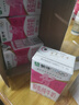 蒙牛脱脂纯牛奶250ml*24盒 零脂肪早餐健身减脂 年货礼盒 实拍图