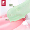 babycare手指套牙刷婴儿卡通儿童硅胶软毛宝宝乳牙牙刷清洁器2个装 猫+狗 实拍图